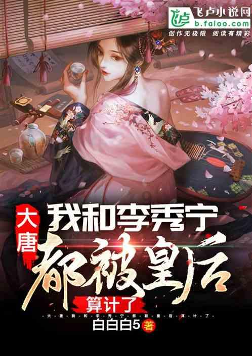 美妙圣诞节拼图